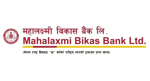 महालक्ष्मी विकास बैंकको संस्थापक सेयर बिक्रीमा