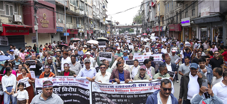 पुनः आन्दोलनमा उत्रिए सुनचाँदी व्यवसायी, अनिश्चितकालीन आन्दोलनको घोषणा