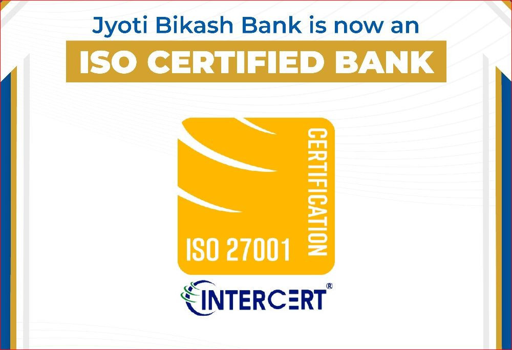 ज्योति विकास बैंक बन्यो "ISO 27001:2022" प्रमाणपत्र प्राप्त गर्ने पहिलो विकास बैंक