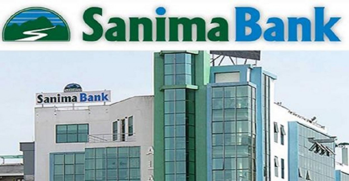 सानिमा बैंकको अनलाइन इ–कम कार्ड टपअप सुबिधा