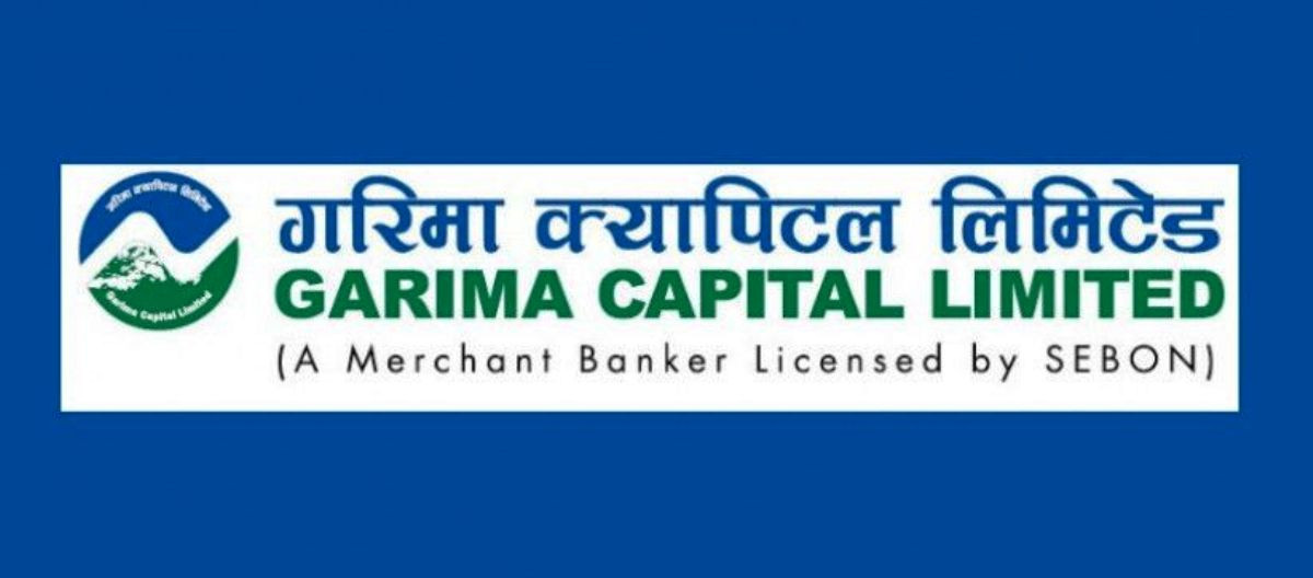 गरिमा विकास बैंकको शेयर बिक्रीमा, कसले आवेदन दिन पाउने ? 
