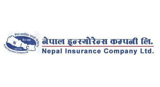 नेपाल इन्स्योरेन्स कम्पनीको हकप्रद सेयर आजदेखि निष्काशन