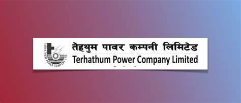 तेह्रथुम पावरको हकप्रद सेयरमा आवेदन दिने आज अन्तिम दिन