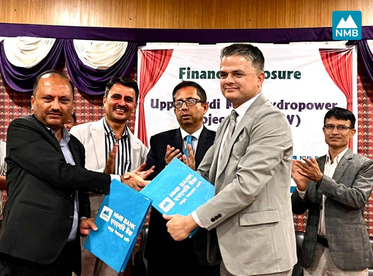 एनएमबि बैंक लि. द्धारा माथिल्लो सार्दी खोला जलविद्युत आयोजनाको वित्तीय व्यवस्थापन