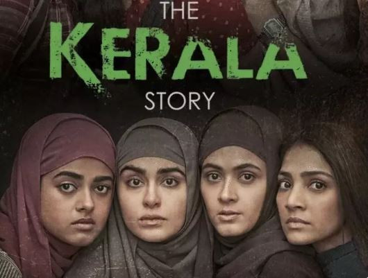 फिल्म  ‘द केरला स्टोरी’ लाई राष्ट्रिय चलचित्र पुरस्कार दिएकोमा केरलाको मुख्यमन्त्रीको आपत्ति