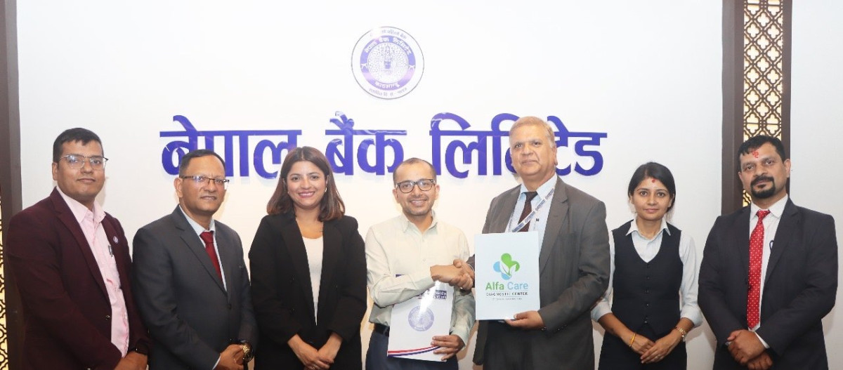 नेपाल बैंकका ग्राहक तथा कर्मचारीले अल्फा हेल्थ केयर एण्ड डायग्नोस्टिक सेन्टरमा छुट पाउने