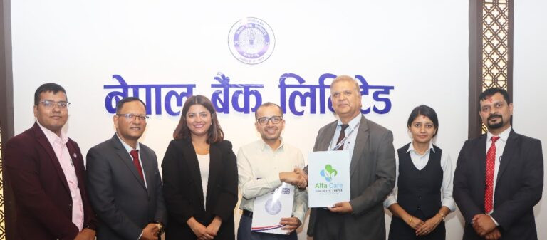नेपाल बैंक र अल्फा हेल्थबीच सहकार्य, बैंककर्मी र ग्राहकलाई स्वास्थ्य सेवामा विशेष छुट