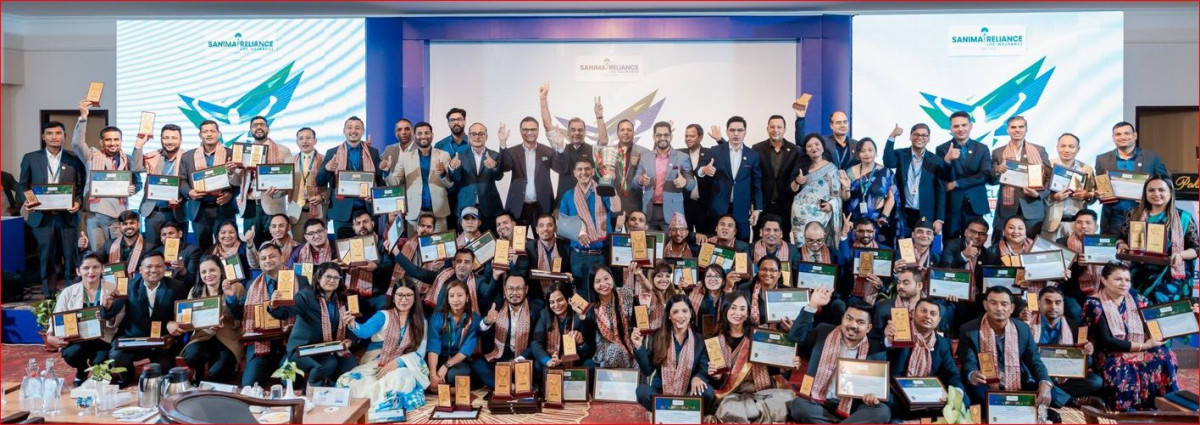 सानिमा रिलायन्स लाइफको ‘ब्राभो एनुअल कन्क्लेभ  २०८२’ सम्पन्न, उत्कृष्ट सम्मानित