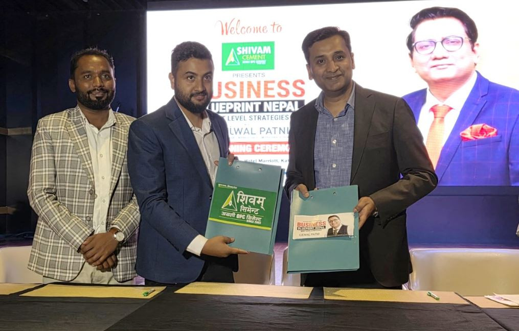 शिवम् सिमेन्ट ‘बिजनेस ब्लुप्रिन्ट नेपाल’को मुख्य प्रायोजक