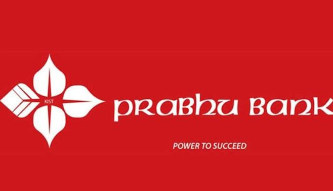 प्रभु बैंकको साढे १६ लाख कित्ता संस्थापक सेयर बिक्रीमा