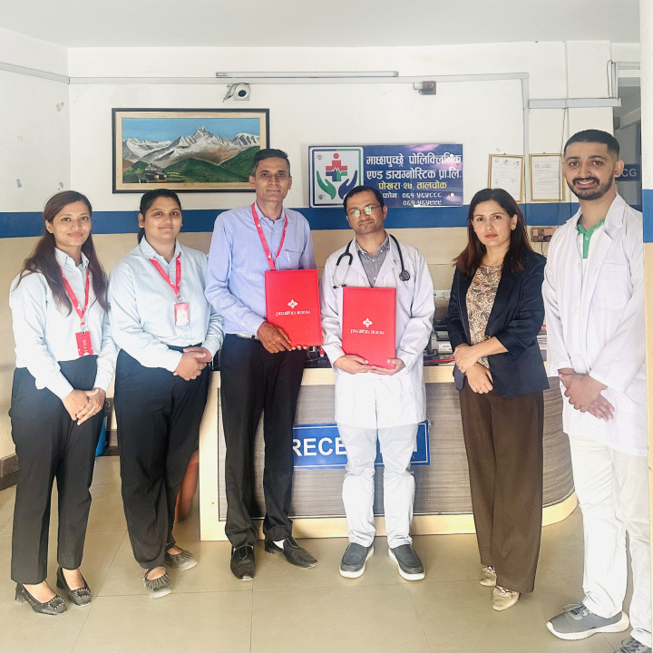 माछापुच्छ्रे पोलीक्लिनिक एण्ड डाइग्नोष्टिक प्रा.लि र प्रभु बैंकबीच विशेष छुट सम्झौता
