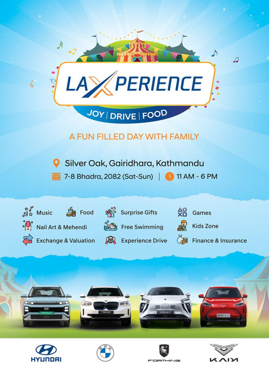 लक्ष्मी ग्रुपद्वारा बहुप्रतिष्ठित ब्रान्डहरूको प्रदर्शनी LAXPERIENCE २०२५ आयोजना हुने