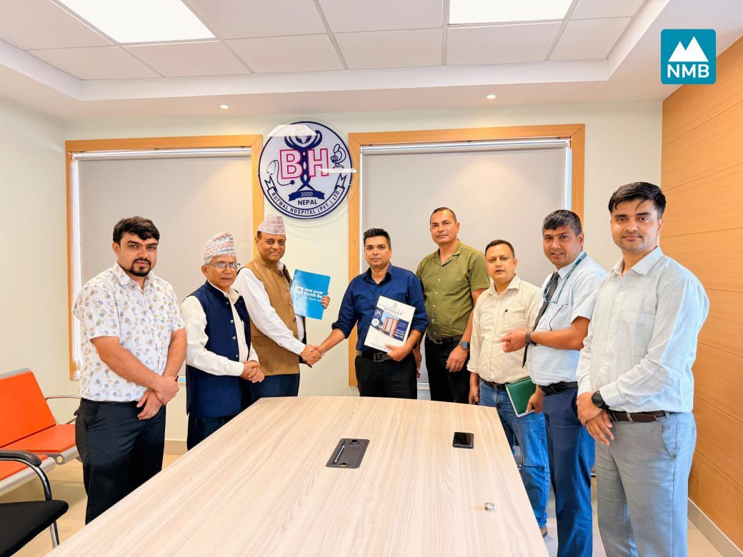 एनएमबि बैंकका कर्मचारी र ग्राहकले बुटवल हस्पिटलका सेवामा छुट पाउने