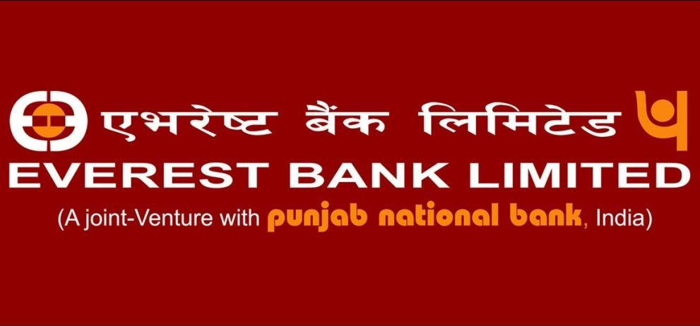 एभरेष्ट बैंकका सेयरधनीहरूले २० प्रतिशत लाभांश पाउने, नगद र बोनस कति ?