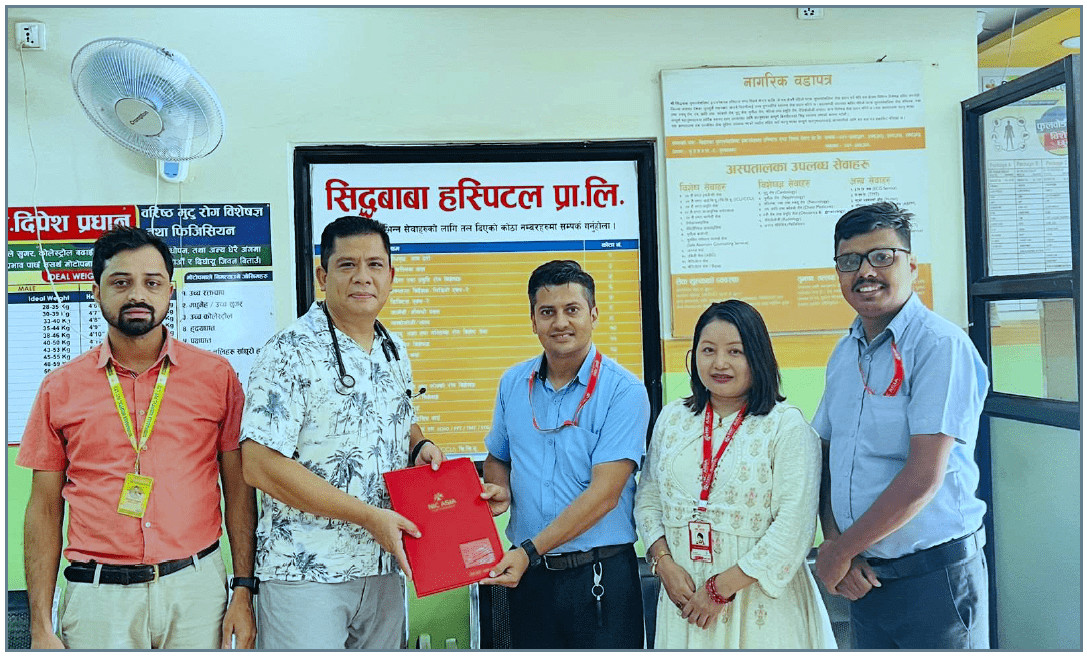 एनआईसी एशिया बैंकका ग्राहकले सिद्धबाबा हस्पिटल एण्ड रिसर्च सेन्टरमा छुट पाउने