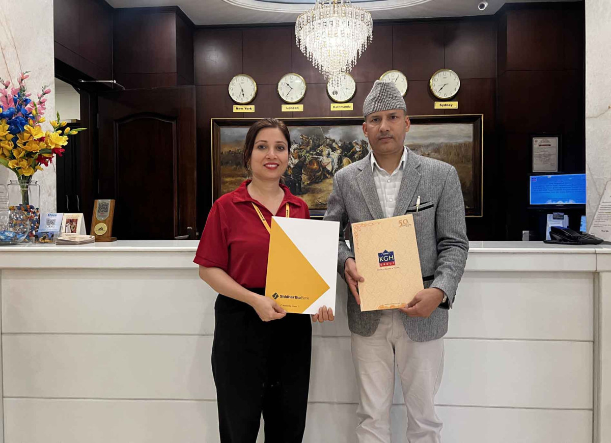 सिद्धार्थ बैंकका ग्राहकले वाटरफ्रन्ट रिसोर्टमा छुट पाउने