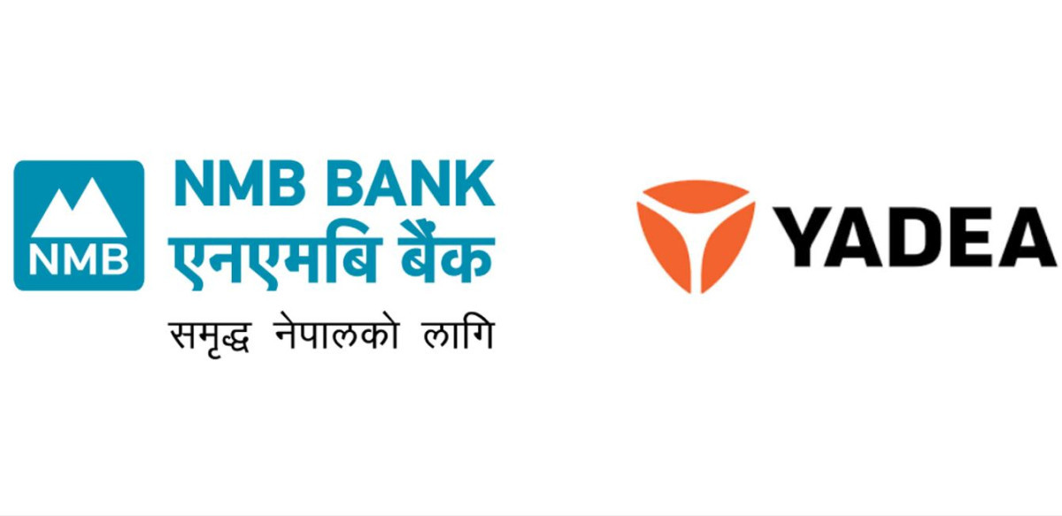 एनएमबि बैंकका ग्राहकहरूलले याडिया इलेक्ट्रिक स्कुटर किन्दा विशेष छुट पाउने