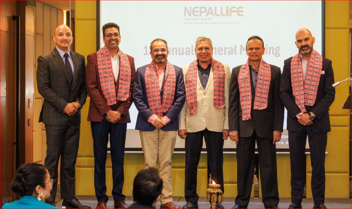 नेपाल लाइफ इन्भेष्टमेन्ट कम्पनीको प्रथम वार्षिक साधारण सभा सम्पन्न