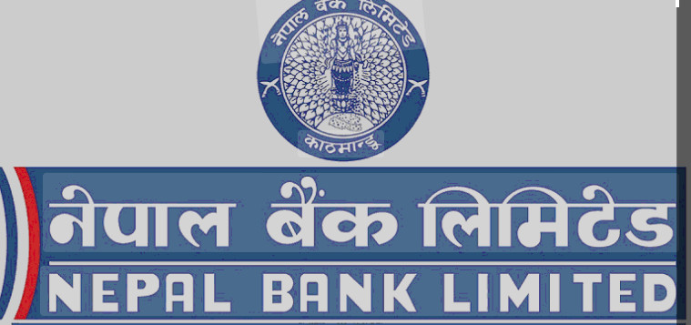 नेपाल बैंकको सञ्चालकमा अर्थ मन्त्रालयका सहसचिव महेश भट्टराई नियुक्त