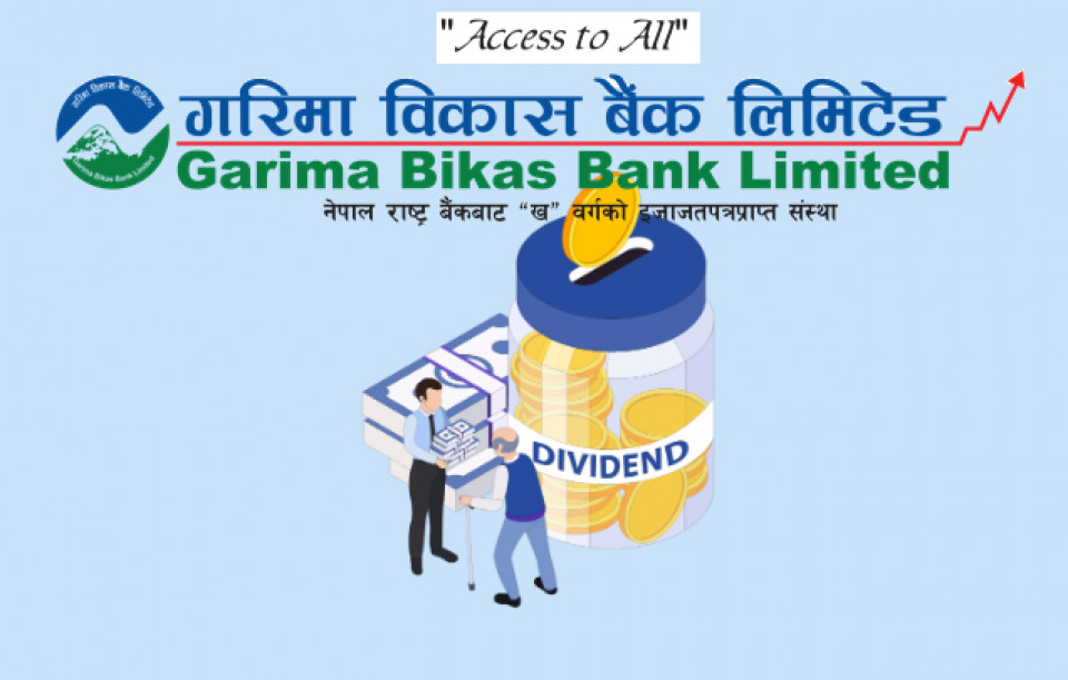 गरिमा विकास बैंकको साधारणसभा सम्पन्न, १०.५३ प्रतिशत लाभांश पारित