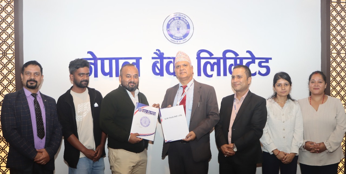 नेपाल बैंक र लिफ प्लस प्रा.लि.बीच सम्झौता