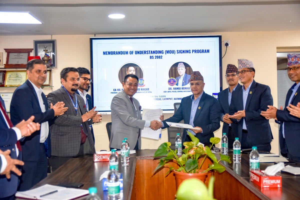आईक्यान र सीआईबीबीच संस्थागत आर्थिक अपराध अनुसन्धान तथा नियन्त्रणका लागि समझदारी