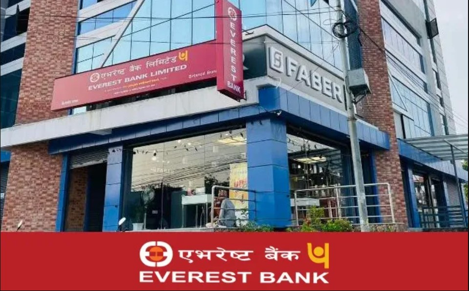 एभरेष्ट बैंकको मुनाफा १ अर्ब १७ करोड, वित्तीय सूचकांकमा सुधार