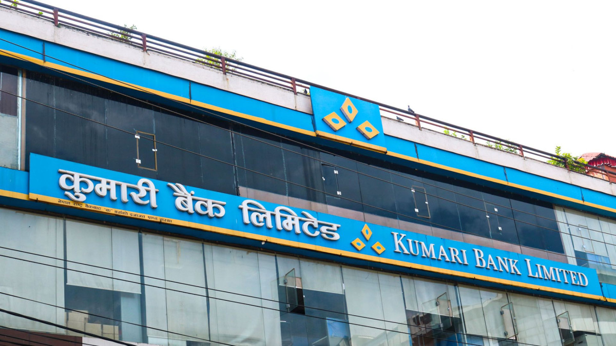 कुमारी बैंकको खुद नाफा १ अर्ब ५ करोड, खुद ब्याज आम्दानी बढ्यो