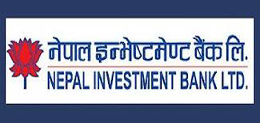 नेपाल इन्भेस्टमेन्ट मेगा बैंकको नाफा चार करोड ५० लाख