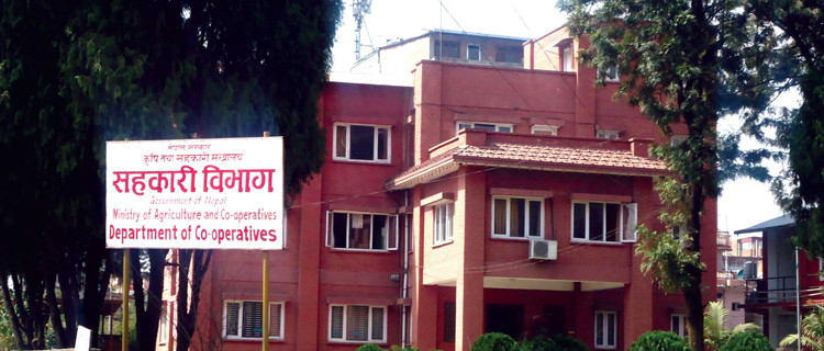 सहकारी संस्थाको साधारणसभामा कडाइ : ३० दिनअघि नै प्रस्तावसहित सूचना प्रकाशित गर्नुपर्ने