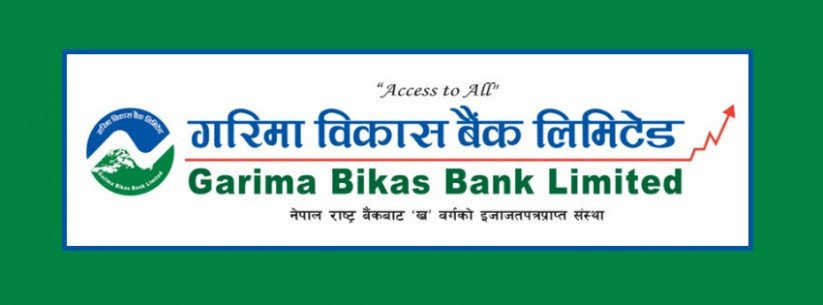 गरिमा विकास बैंकको १९ औं साधारणसभा आज हुँदै