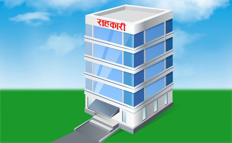 ६ वर्षमा साढे ८३ करोडको हिसाब मिलान भएको समितिको स्पष्टीकरण, भ्रमपूर्ण समाचारप्रति खण्डन