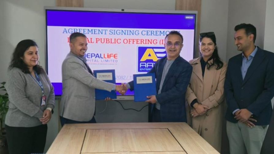 आयु इन्टरटेन्मेन्टले आइपिओ निष्काशन गर्न बिक्री प्रबन्धकमा नेपाल लाइफ क्यापिटल