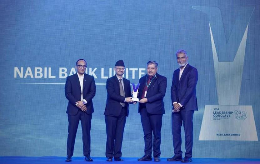नबिल बैंकलाई भिसा इन्टरनेशनलको तीन विधामा अवार्ड