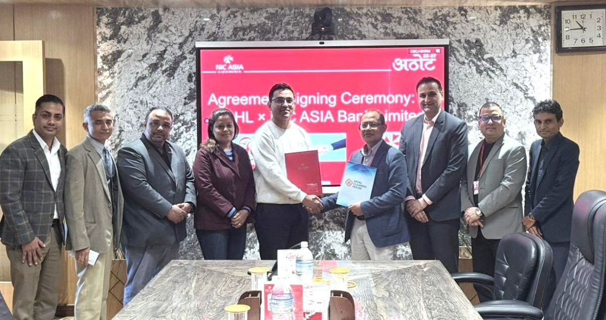 एनआईसी एशिया बैंक र एनसीएचएलबीच नेपाल पे कार्ड जारी गर्ने सम्झौता