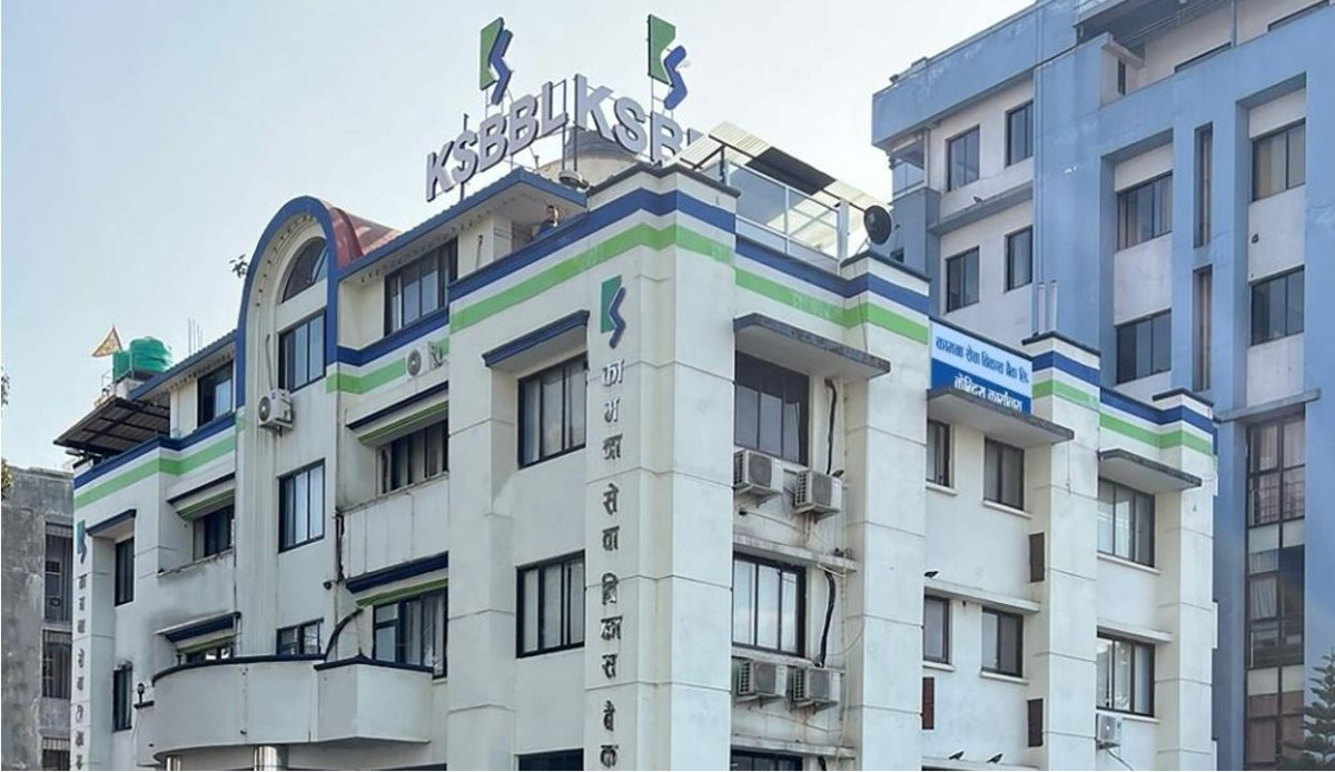 कामना सेवा विकास बैंकलाई अग्राधिकार शेयर जारी गर्न धितोपत्र बोर्डले दियो स्वीकृति
