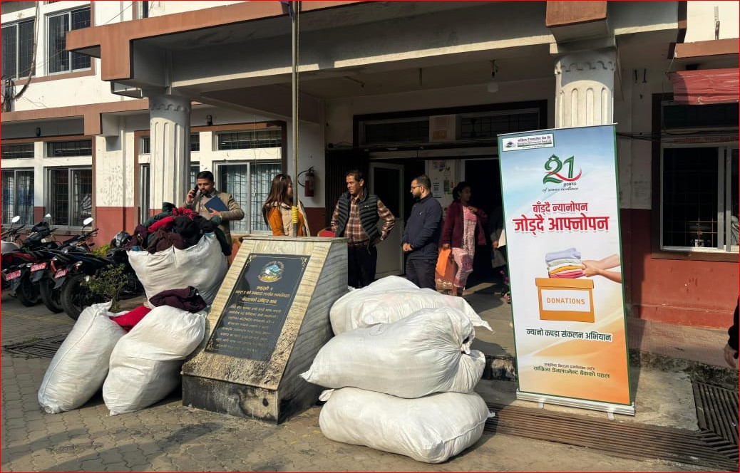 सांग्रिला डेभलपमेन्ट बैंकद्वारा इलामका बाढीपहिरो प्रभावितका लागि न्यानो कपडा