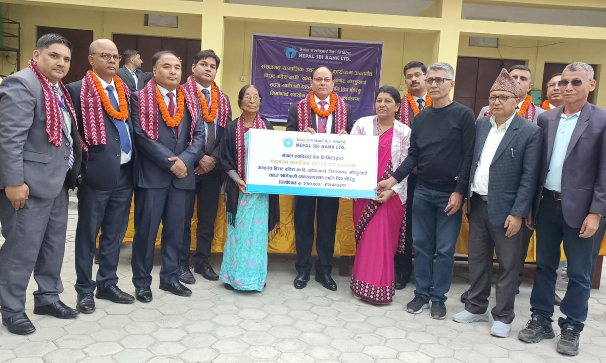 नेपाल एसबिआई बैंक लि. द्धारा विराट बहिरा मा.वि., कोचाखाल, बिराटनगरमा सामाजिक उत्तरदायित्व कार्यक्रम 