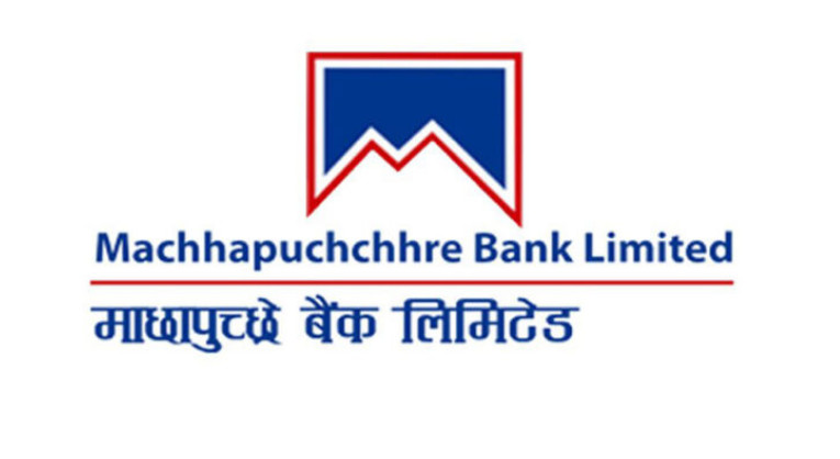 माछापुच्छ्रे एसआईपी योजनाको इकाई खरिदको आज अन्तिम दिन