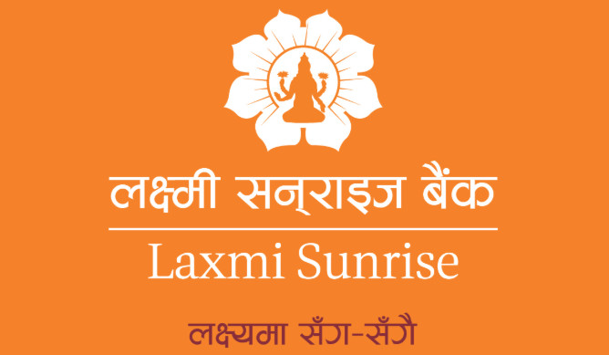 लक्ष्मी सनराइज बैंकको डिजिटल डिसेम्बर अभियान सुरु