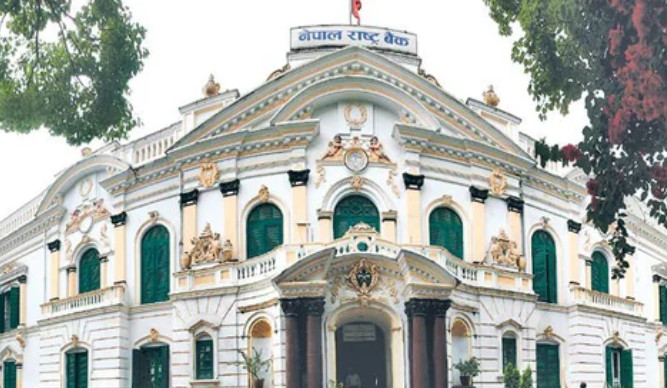 नेपाल राष्ट्र बैंकमा ७६ जनाको लागि जागिर खुल्यो