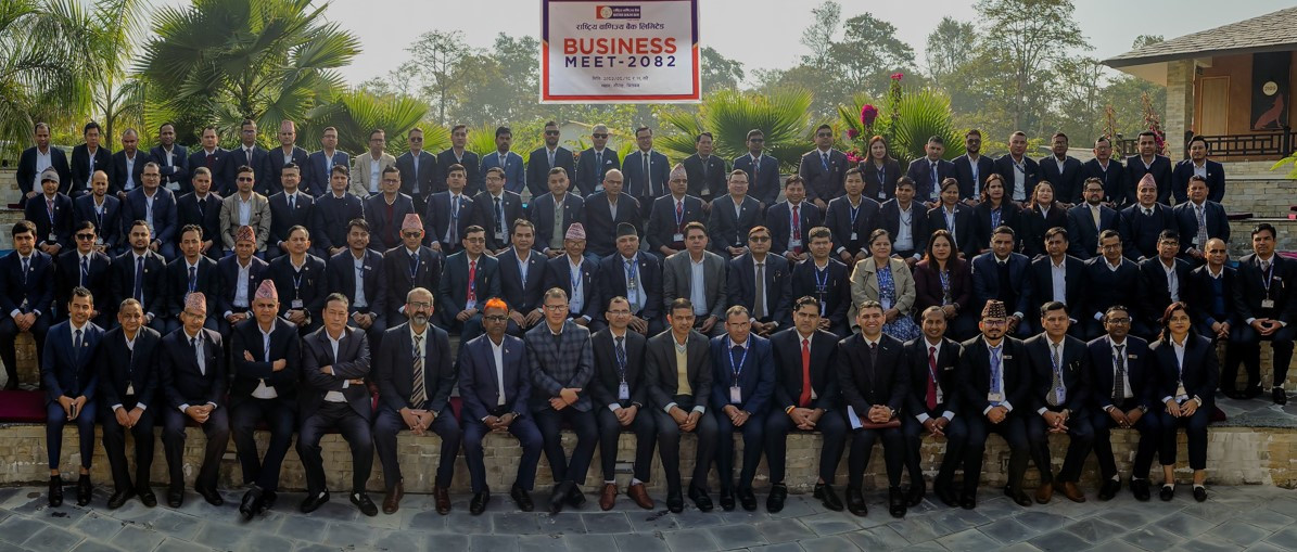 राष्ट्रिय वाणिज्य बैंकद्वारा 'Business Meet 2082' सम्पन्न, ६७ शाखा कार्यालयहरूको सहभागिता