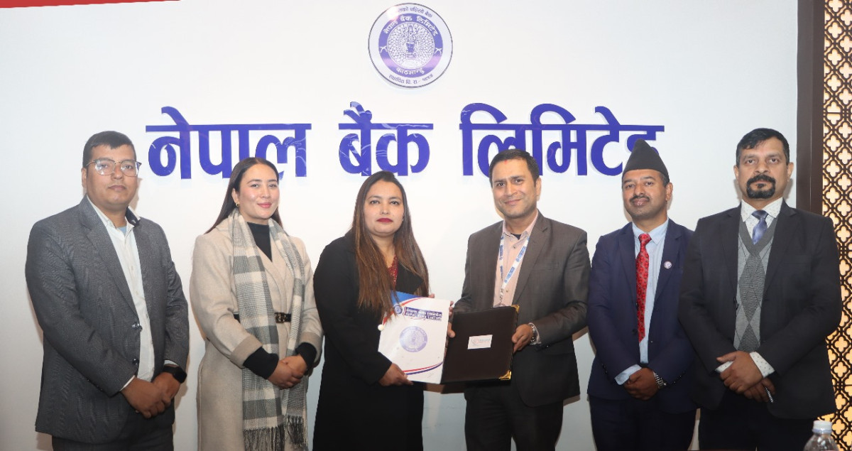 नेपाल बैंक र पाटन हेल्थ ल्याब प्रा.लि. बिच विशेष सम्झौता
