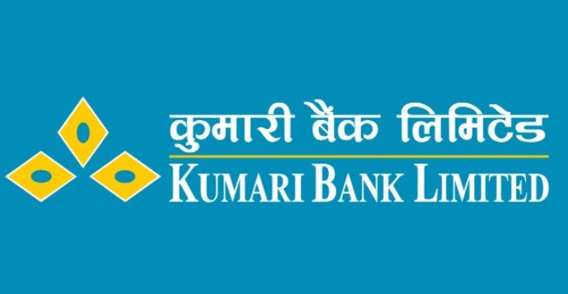 कुमारी बैंकको साढे ३ लाख कित्ता संस्थापक सेयर बिक्रीमा, कसले आवेदन दिन पाउने ? 