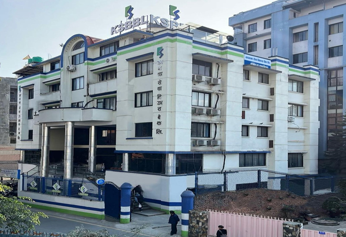 कामना सेवा विकास बैंकको बोनस शेयर नेप्सेमा सूचीकृत