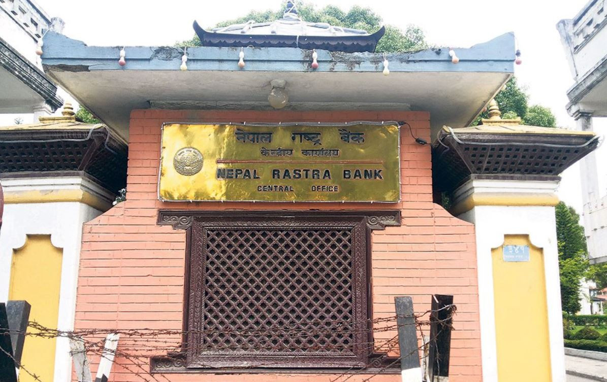 राष्ट्र बैंकको तथ्याङ्क : खाद्य र पेय पदार्थको मुद्रास्फीति ऋणात्मक
