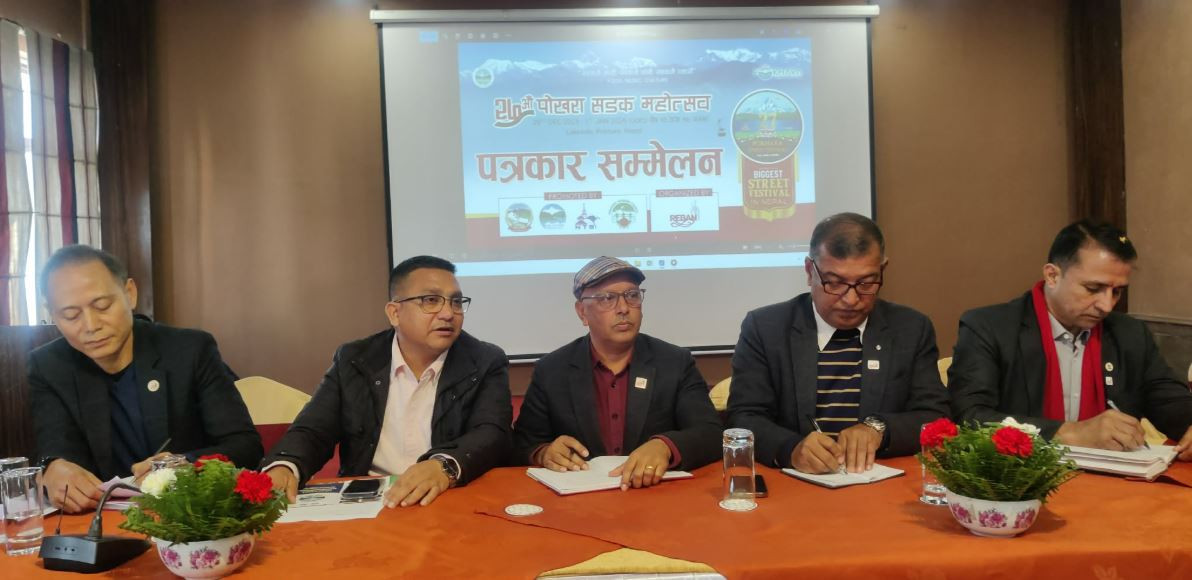 १३ गतेदेखि '२७औँ पोखरा सडक महोत्सव' पर्यटकीय राजधानी पोखरामा
