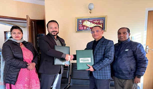 सिटिजन्स क्यापिटल र पशुपति भेन्चरबीच सेयर निष्कासन तथा बिक्री प्रबन्धक सम्झौता
