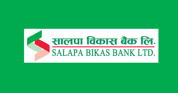  पुस १६ गतेदेखि आईपीओ निष्कासन गर्दै सालपा विकास बैंक