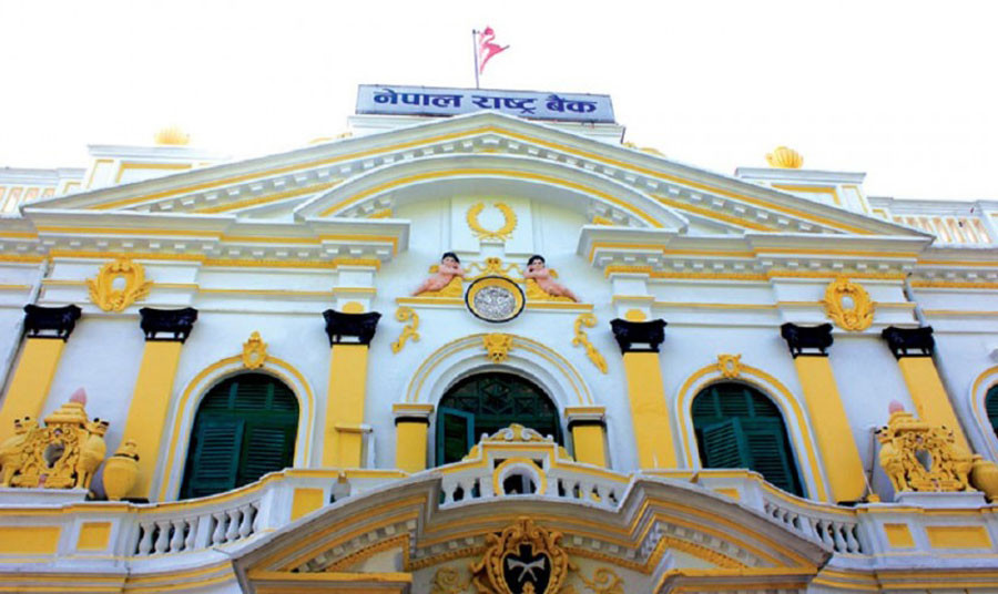 सहकारी बैंकमा राष्ट्र बैंकको कडाइ, सदस्यको धितोमा अधिक ऋण लिन नपाइने